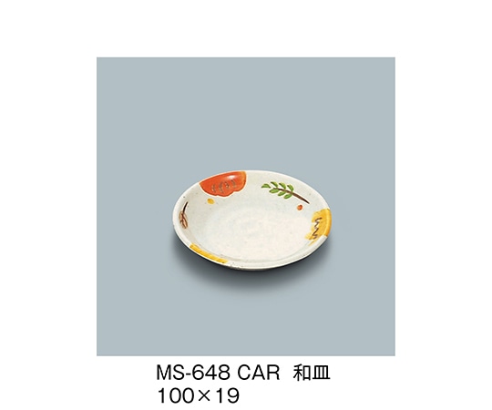 三信化工 和皿 カリブ MS-648_CAR 1個（ご注文単位1個）【直送品】
