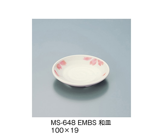 三信化工 和皿 ぼかし桜 MS-648_EMBS 1個（ご注文単位1個）【直送品】