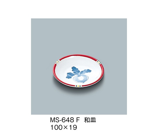 三信化工 和皿 ふる里 MS-648_F 1個（ご注文単位1個）【直送品】