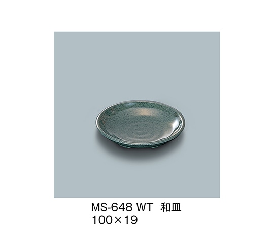 三信化工 和皿 技 MS-648_WT 1個（ご注文単位1個）【直送品】