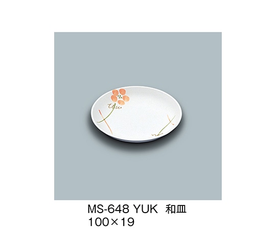 三信化工 和皿 友花 MS-648_YUK 1個（ご注文単位1個）【直送品】