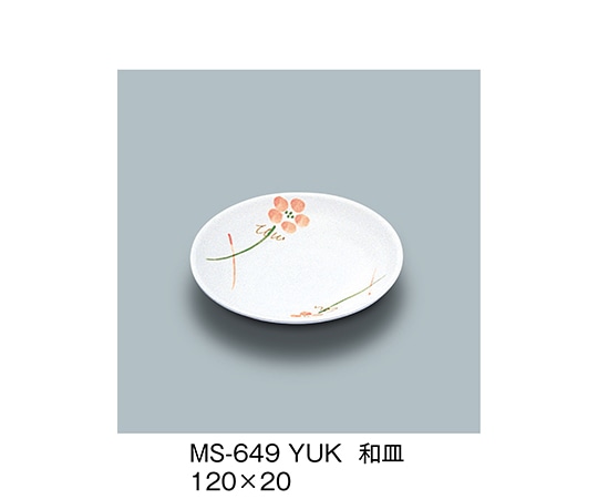 三信化工 和皿 友花 MS-649_YUK 1個（ご注文単位1個）【直送品】