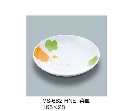 三信化工 菜皿 葉音 MS-662_HNE 1個（ご注文単位1個）【直送品】