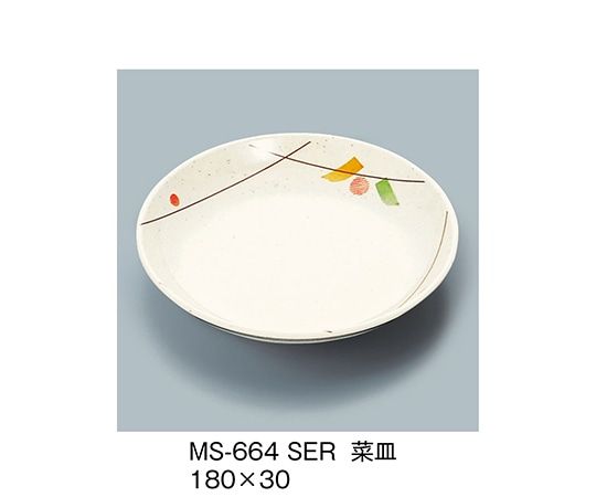 三信化工 菜皿 セリーン MS-664_SER 1個（ご注文単位1個）【直送品】