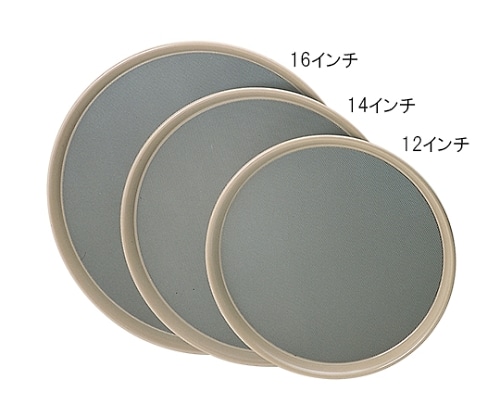 本間冬治工業 フードトレー 16吋 HF-701 1個（ご注文単位1個）【直送品】