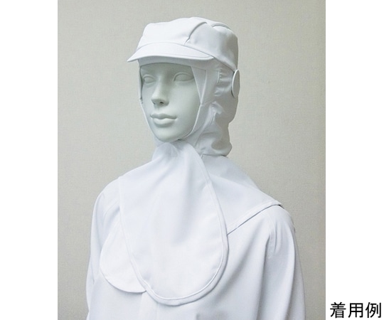 ガードナー ストレッチポプリンフード(ベースボール型)ホワイト SP468-1 1枚（ご注文単位1枚）【直送品】