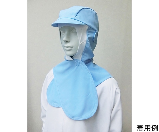 ガードナー ストレッチポプリンフード(ベースボール型)サックス SP468-2 1枚（ご注文単位1枚）【直送品】