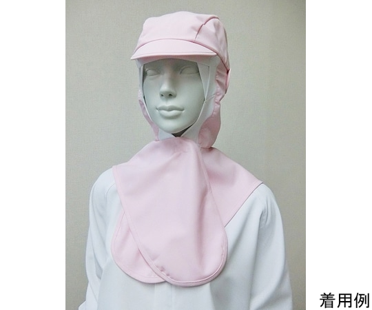 ガードナー ストレッチポプリンフード(ベースボール型)ピンク SP468-4 1枚（ご注文単位1枚）【直送品】