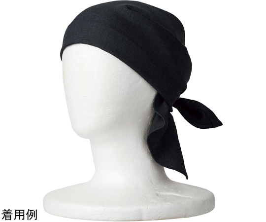 ボンマックス バンダナキャップ ダークネイビー FA9674-8 1枚（ご注文単位1枚）【直送品】