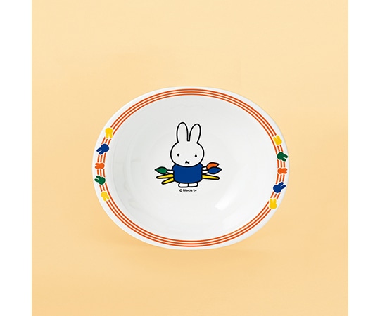 関東プラスチック工業 ミッフィーとびじゅつかん フルーツボール M-1303AAG 1個（ご注文単位1個）【直送品】