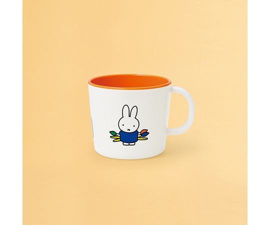 関東プラスチック工業 ミッフィーとびじゅつかん 柄付きコップ CM-12AAG-W 1個（ご注文単位1個）【直送品】