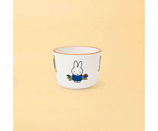 関東プラスチック工業 ミッフィーとびじゅつかん 湯呑 CM-11AAG-R 1個（ご注文単位1個）【直送品】