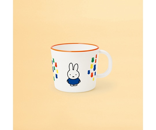 関東プラスチック工業 ミッフィーとびじゅつかん 柄付きコップ CM-12AAG-R 1個（ご注文単位1個）【直送品】