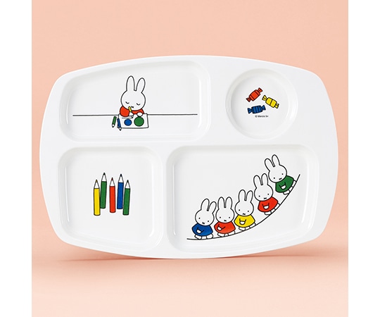 関東プラスチック工業 ミッフィーとおともだち 角ランチ皿 CM-20FT 1個（ご注文単位1個）【直送品】