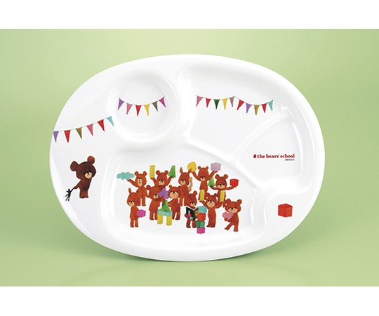 関東プラスチック工業 くまのがっこう ランチ皿 CM-69J 1個（ご注文単位1個）【直送品】