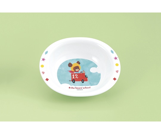 関東プラスチック工業 くまのがっこう 深皿 M-1303J 1個（ご注文単位1個）【直送品】