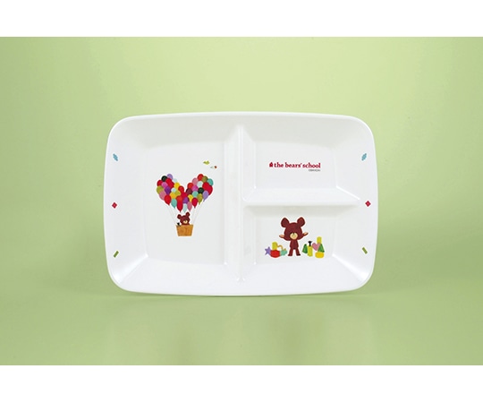 関東プラスチック工業 くまのがっこう 三切プレート M-1360J 1個（ご注文単位1個）【直送品】