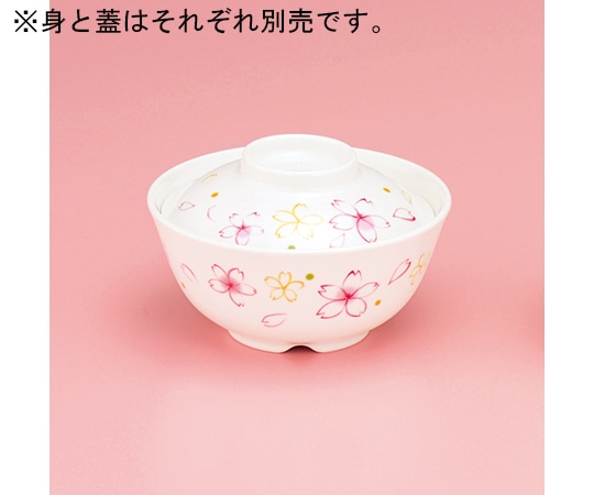 関東プラスチック工業 さくら 飯椀(蓋) M-351-SA 1個（ご注文単位1個）【直送品】