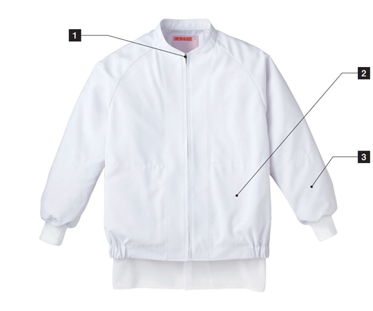 KAZEN ジャンパー男女兼用 ホワイト 6L 406-70 6L 1枚（ご注文単位1枚）【直送品】