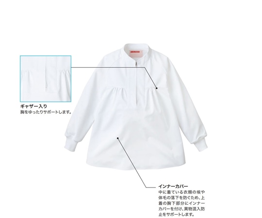 KAZEN マタニティ用ジャンパー ホワイト L 568-40 L 1枚（ご注文単位1枚）【直送品】