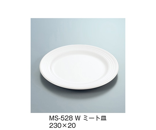 三信化工 ミート皿 ホワイト MS-528_W 1個（ご注文単位1個）【直送品】