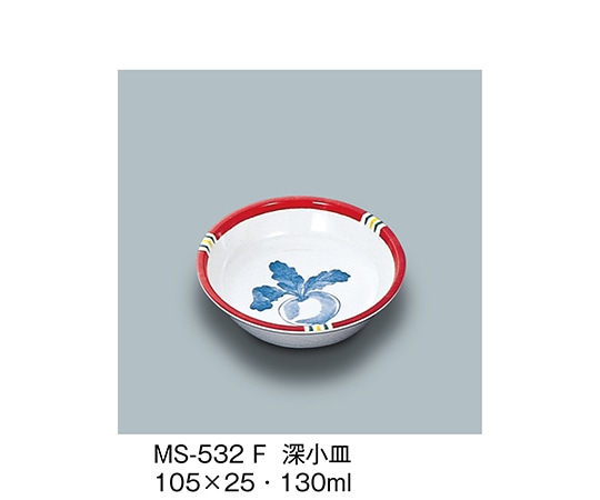 三信化工 深小皿 ふる里 MS-532_F 1個（ご注文単位1個）【直送品】