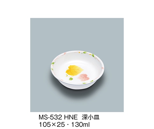 三信化工 深小皿 葉音 MS-532_HNE 1個（ご注文単位1個）【直送品】