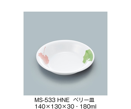 三信化工 ベリー皿 葉音 MS-533_HNE 1個（ご注文単位1個）【直送品】