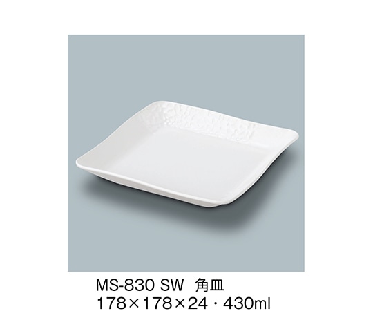 三信化工 角皿 白雪 MS-830_SW 1個（ご注文単位1個）【直送品】