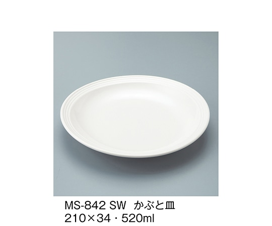 三信化工 かぶと皿 白雪 MS-842_SW 1個（ご注文単位1個）【直送品】