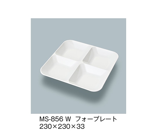 三信化工 フォープレート ホワイト MS-856_W 1個（ご注文単位1個）【直送品】