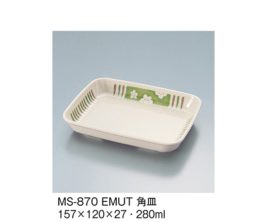 三信化工 角皿 梅十草 MS-870_EMUT 1個（ご注文単位1個）【直送品】