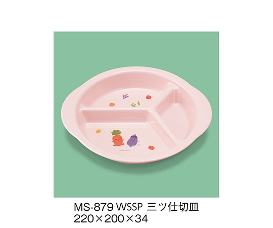 三信化工 三ツ仕切皿 サラダっこピンク MS-879_WSSP 1個（ご注文単位1個）【直送品】