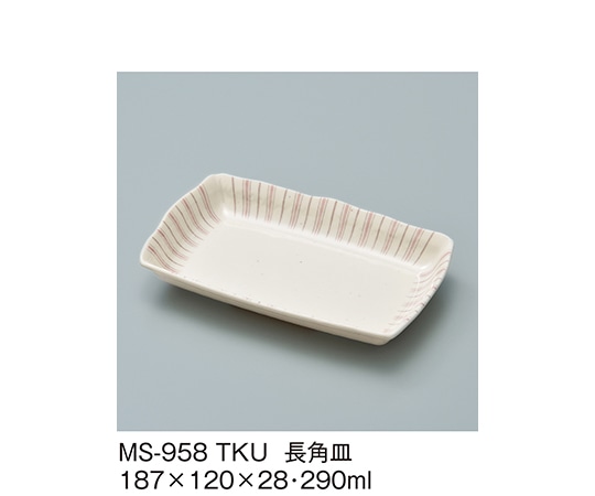 三信化工 長角皿 十草 MS-958_TKU 1個（ご注文単位1個）【直送品】