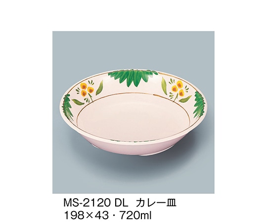 三信化工 カレー皿 デル・レッタ MS-2120_DL 1個（ご注文単位1個）【直送品】