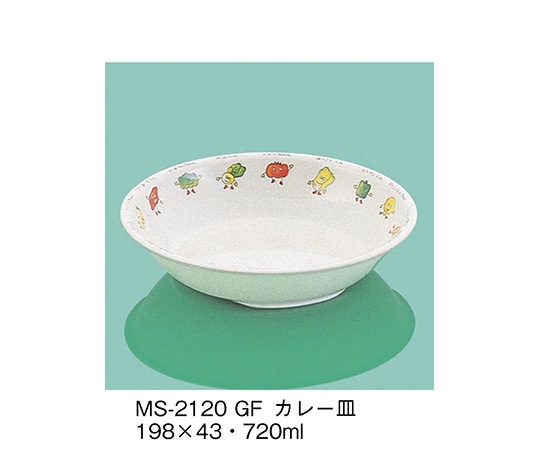 三信化工 カレー皿 グリーンフレンド MS-2120_GF 1個（ご注文単位1個）【直送品】
