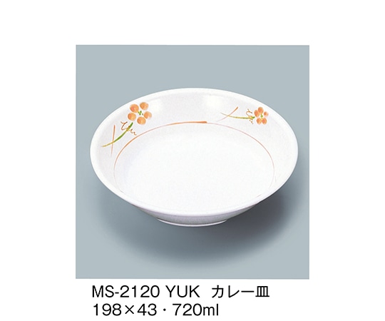 三信化工 カレー皿 友花 MS-2120_YUK 1個（ご注文単位1個）【直送品】