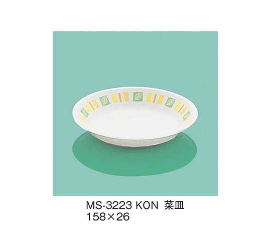 三信化工 菜皿 木の葉 MS-3223_KON 1個（ご注文単位1個）【直送品】