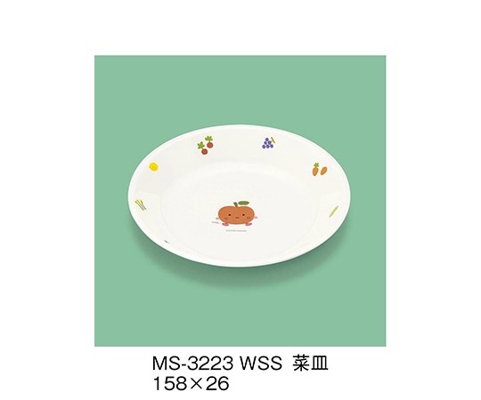 三信化工 菜皿 サラダっこ MS-3223_WSS 1個（ご注文単位1個）【直送品】