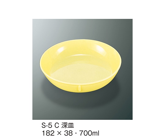 三信化工 深皿 クリーム S-5_C 1個（ご注文単位1個）【直送品】