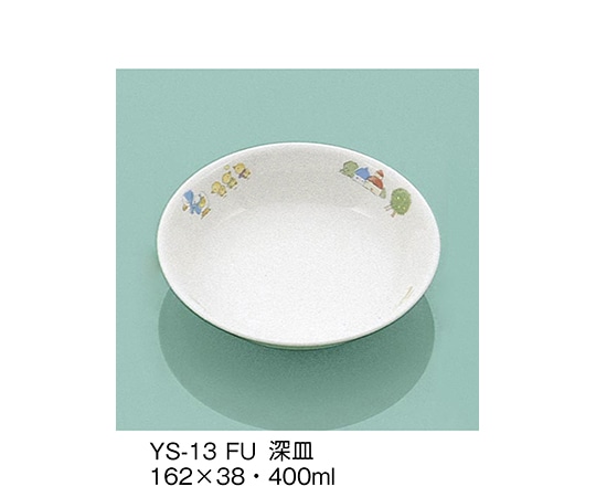 三信化工 深皿 ふしぎらんど YS-13_FU 1個（ご注文単位1個）【直送品】