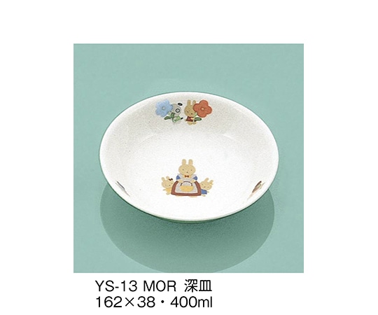 三信化工 深皿 もりのなかよし YS-13_MOR 1個（ご注文単位1個）【直送品】