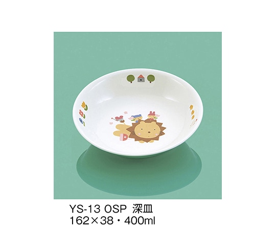 三信化工 深皿 おさんぽ YS-13_OSP 1個（ご注文単位1個）【直送品】