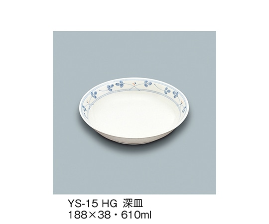 三信化工 深皿 萩 YS-15_HG 1個（ご注文単位1個）【直送品】