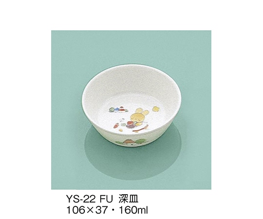 三信化工 深皿 ふしぎらんど YS-22_FU 1個（ご注文単位1個）【直送品】