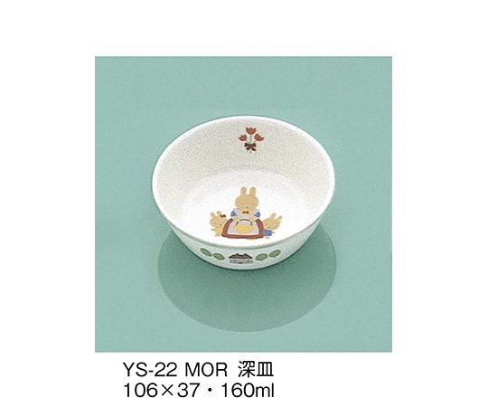 三信化工 深皿 もりのなかよし YS-22_MOR 1個（ご注文単位1個）【直送品】