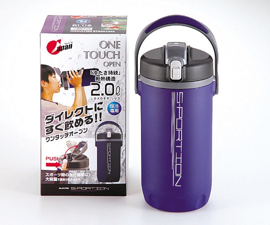 パール金属 スポーション ワンタッチローダージャグ 2.0L ブルー D-2769 1個（ご注文単位1個）【直送品】