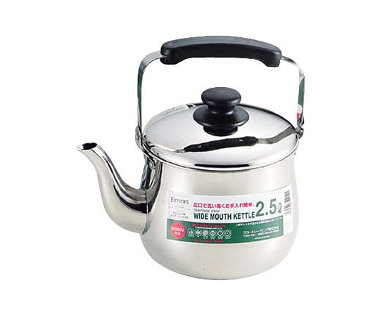 パール金属 エルマース ステンレス製広口ケットル 2.5L H-2041 1個（ご注文単位1個）【直送品】