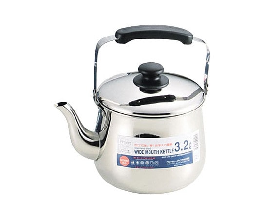 パール金属 エルマース ステンレス製広口ケットル 3.2L H-2042 1個（ご注文単位1個）【直送品】