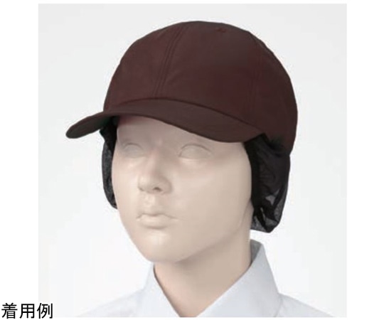 KAZEN ネット付きキャップ ブラウン フリー APK473-33 フリー 1枚（ご注文単位1枚）【直送品】